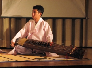 Geomungo Geomun'go Geomungo Geomun'go