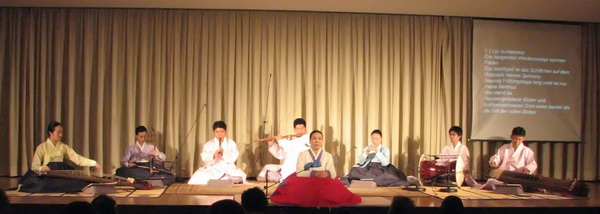Ensemble “Jeong Ga Ak Hoe” Ensemble “Jeong Ga Ak Hoe”